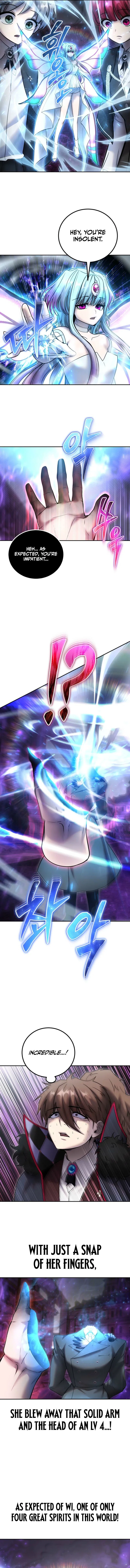 I was more overpowered than the hero, so I hid my power! Chapter 90 – Page 4