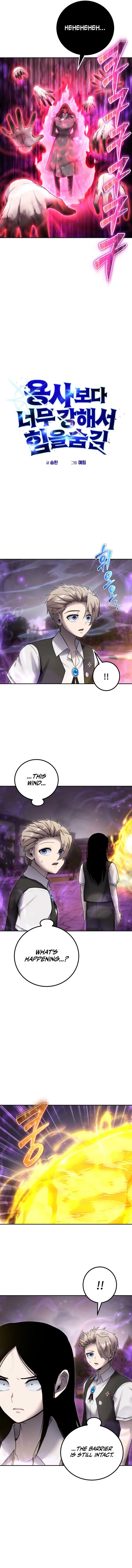 I was more overpowered than the hero, so I hid my power! Chapter 90 – Page 6