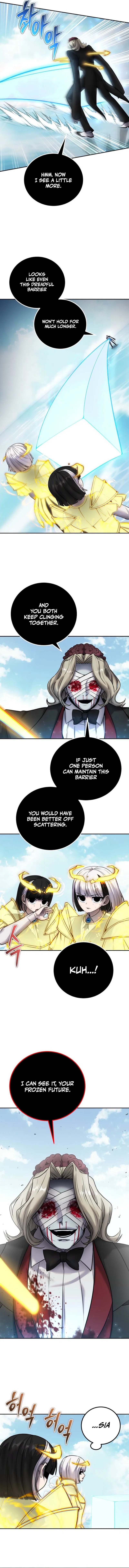 I was more overpowered than the hero, so I hid my power! Chapter 90 – Page 12