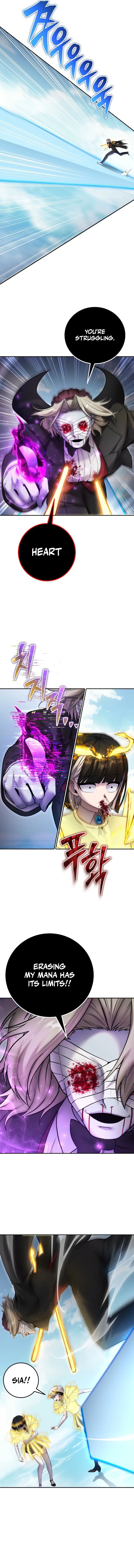 I was more overpowered than the hero, so I hid my power! Chapter 90 – Page 14