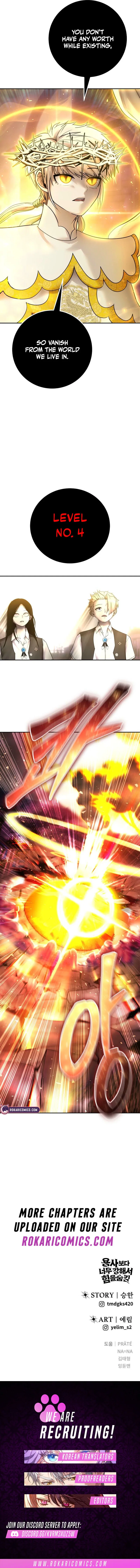 I was more overpowered than the hero, so I hid my power! Chapter 90 – Page 20