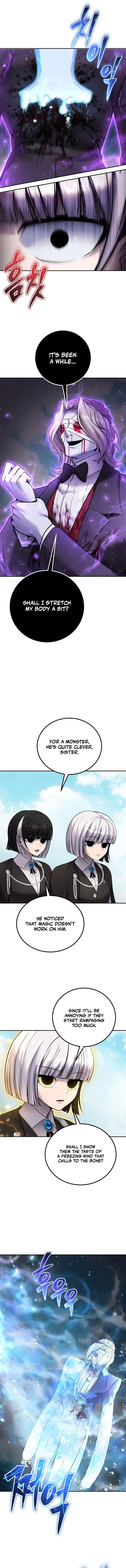 I was more overpowered than the hero, so I hid my power! Chapter 88 – Page 11