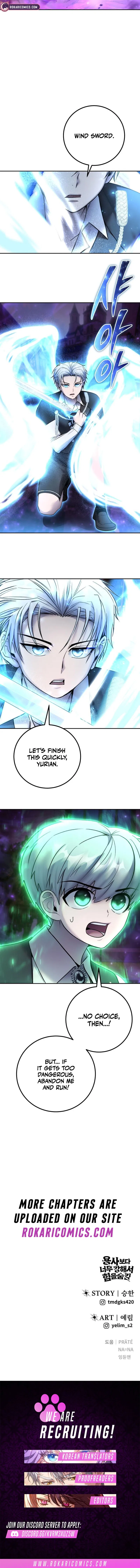 I was more overpowered than the hero, so I hid my power! Chapter 88 – Page 20