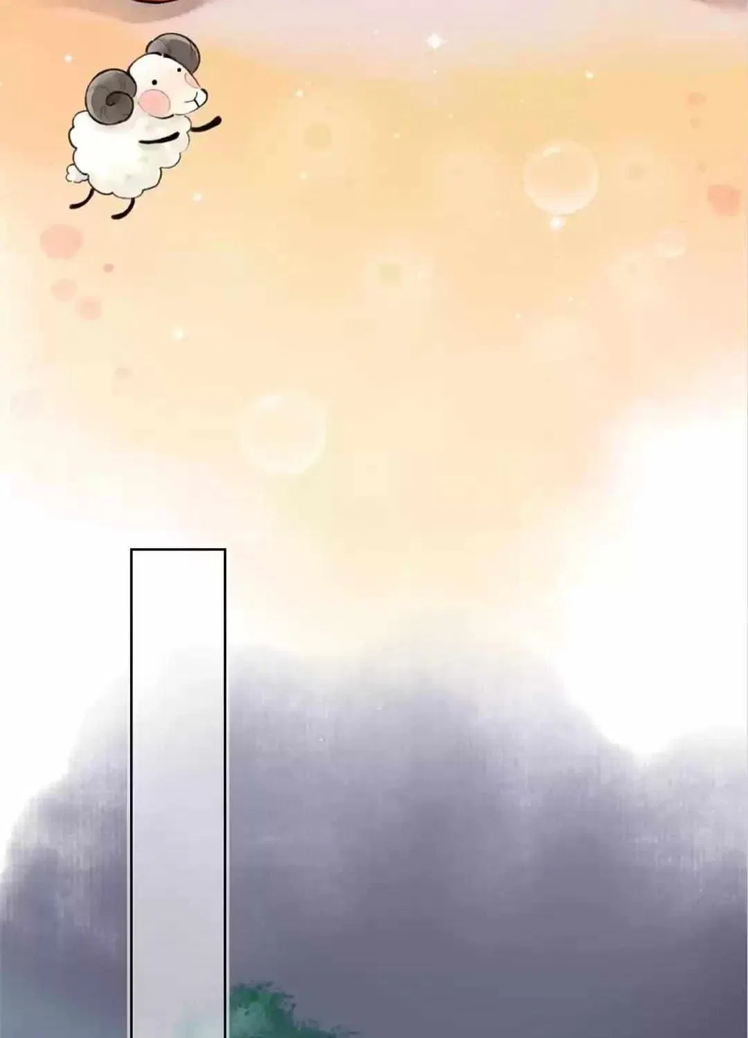 Kill Me Next Time Chapter 1 – Page 61