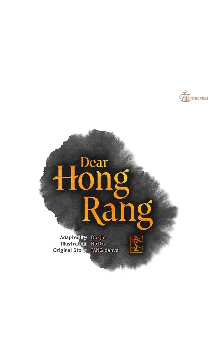 Dear Hong Rang Chapter 14 – Page 3