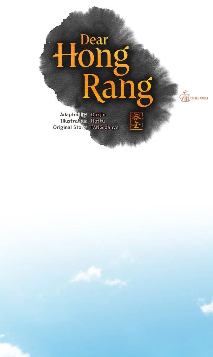 Dear Hong Rang Chapter 13 – Page 32