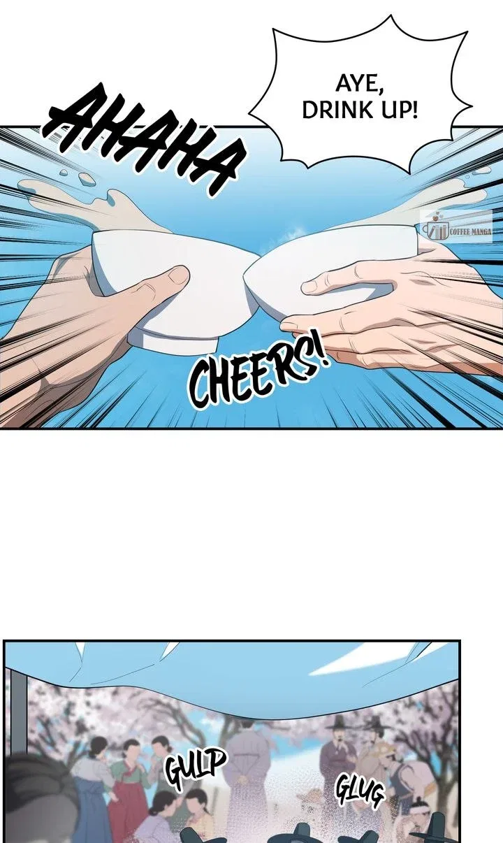 Dear Hong Rang Chapter 13 – Page 34