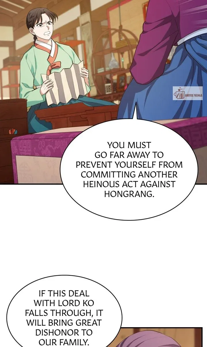 Dear Hong Rang Chapter 13 – Page 55