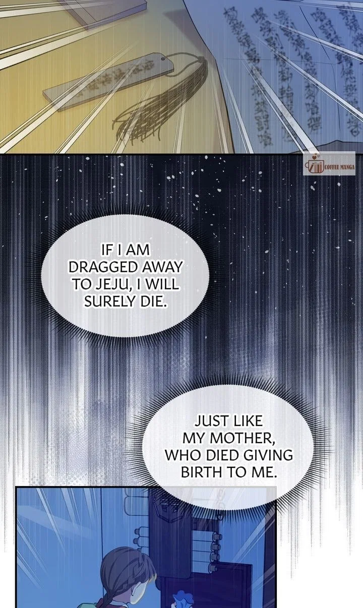Dear Hong Rang Chapter 13 – Page 65
