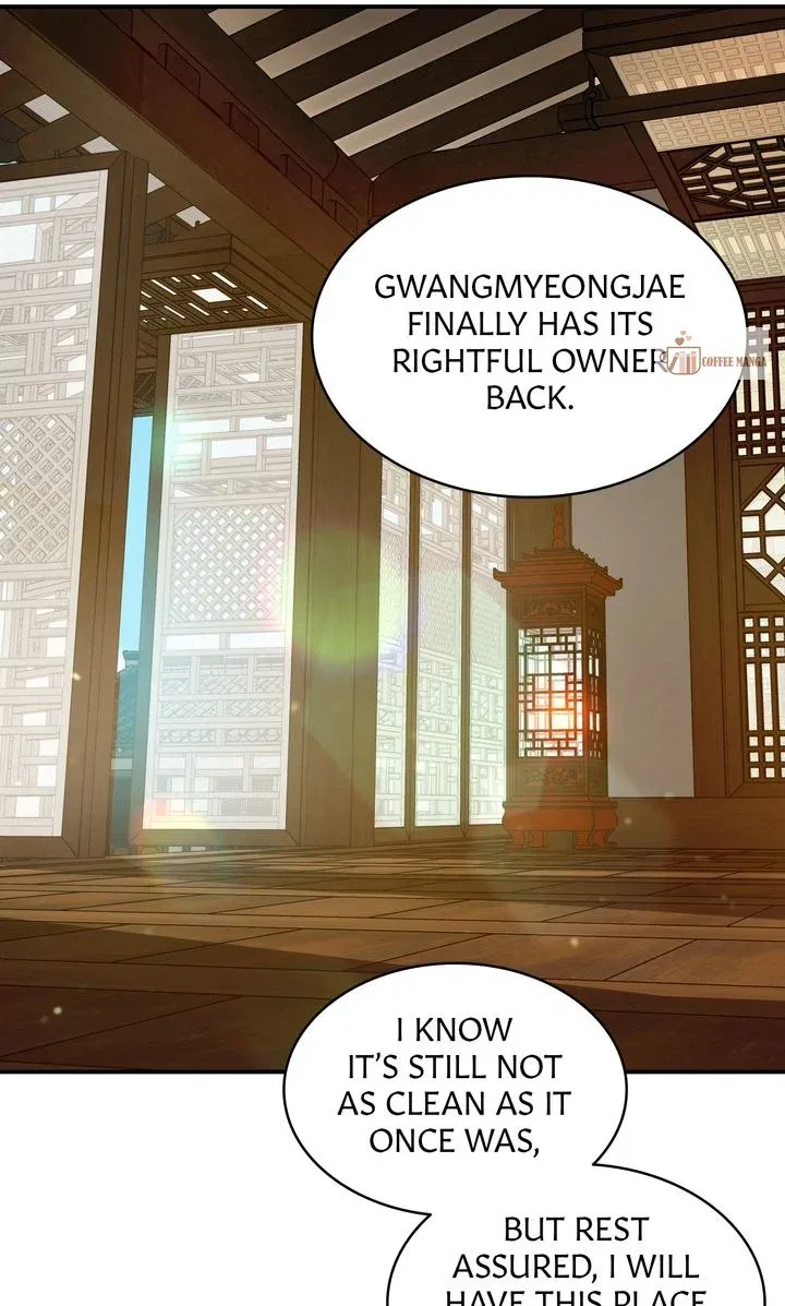 Dear Hong Rang Chapter 12 – Page 18