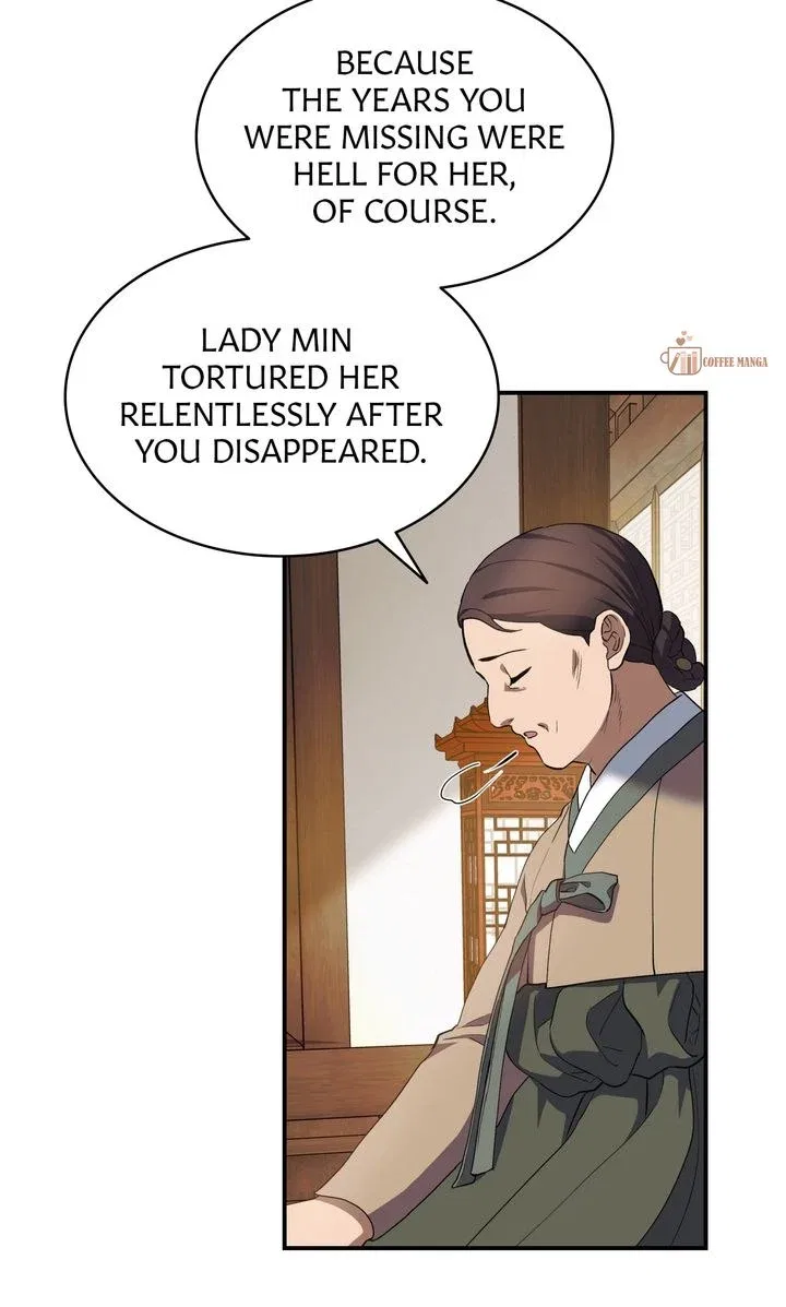 Dear Hong Rang Chapter 12 – Page 23