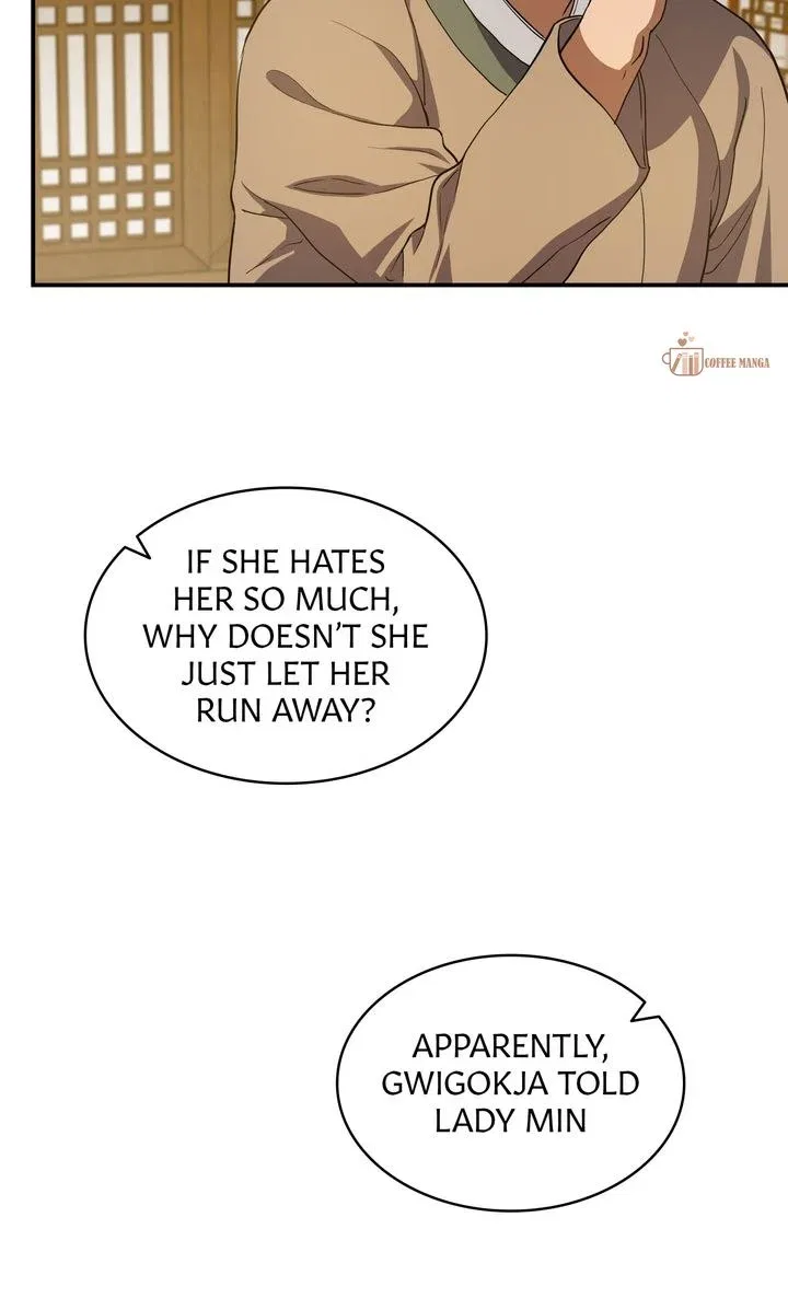 Dear Hong Rang Chapter 12 – Page 64