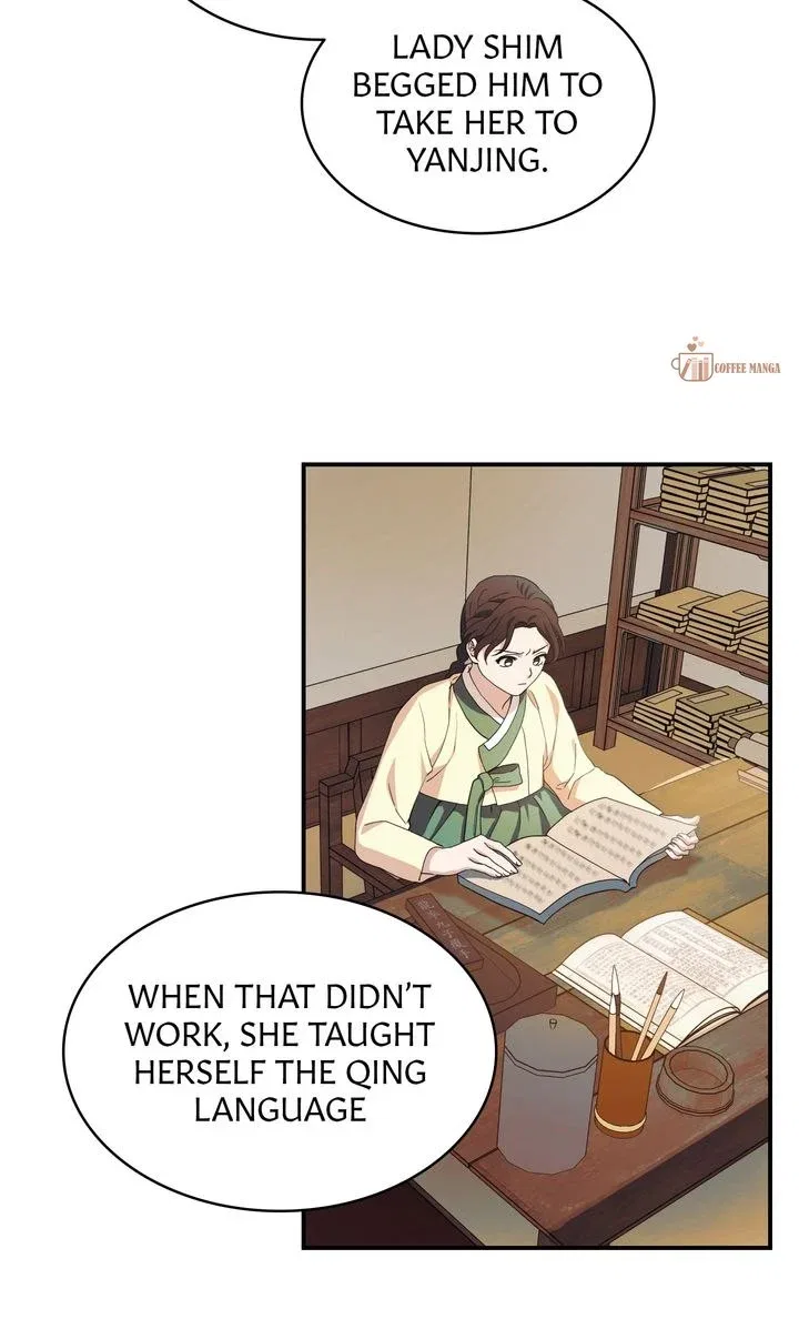 Dear Hong Rang Chapter 12 – Page 71