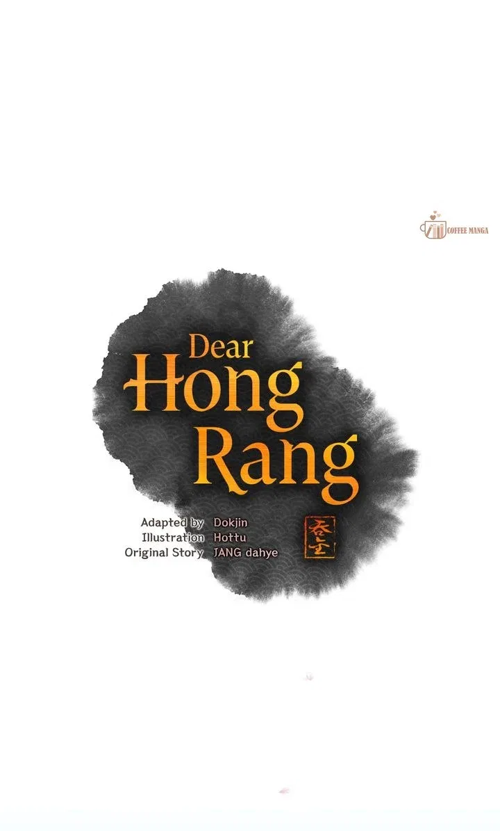 Dear Hong Rang Chapter 11 – Page 2