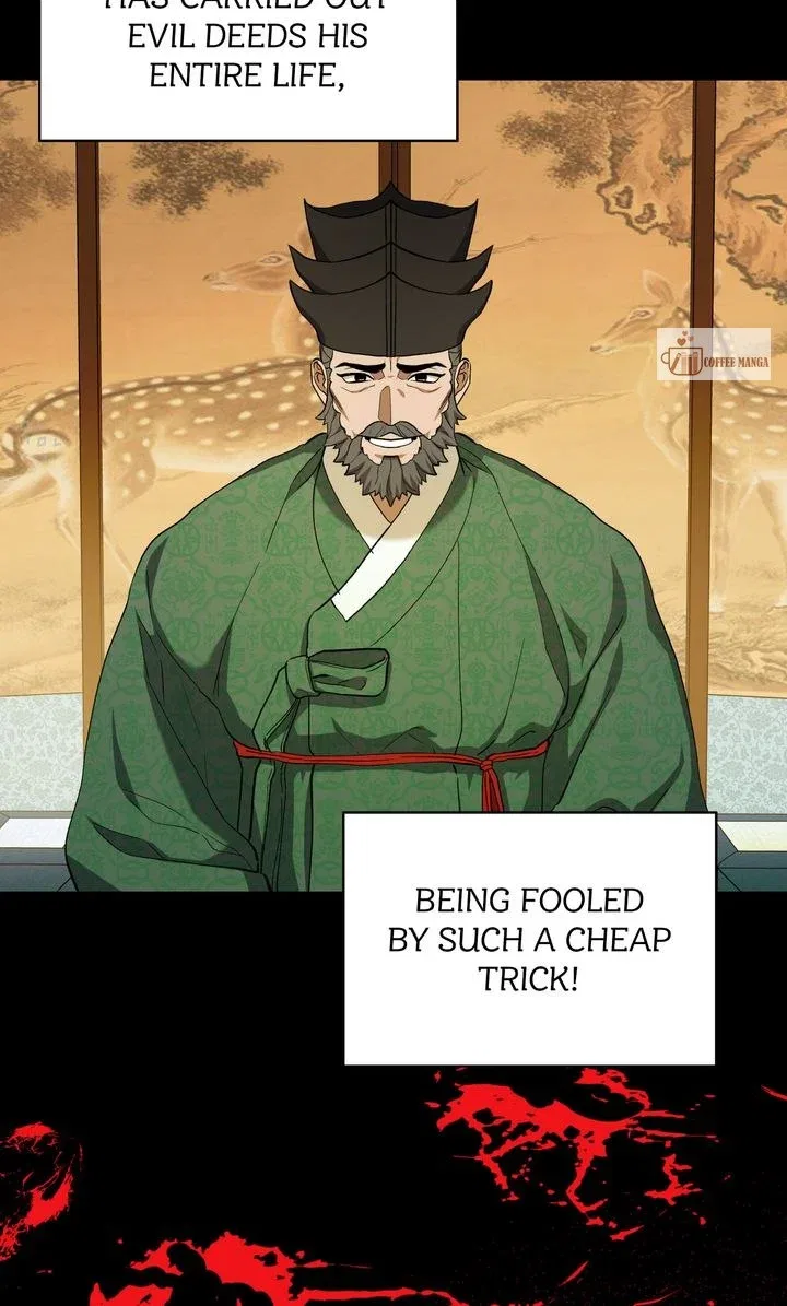 Dear Hong Rang Chapter 11 – Page 12