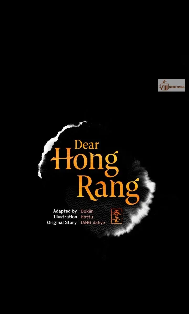 Dear Hong Rang Chapter 10 – Page 2
