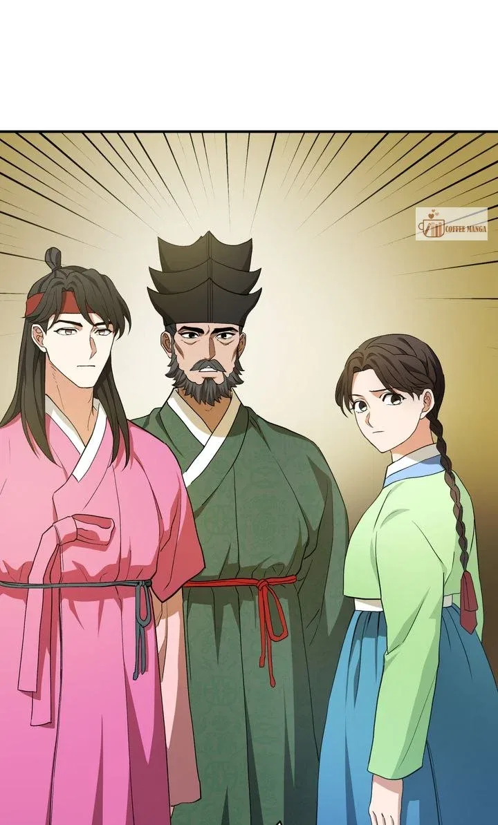 Dear Hong Rang Chapter 10 – Page 78