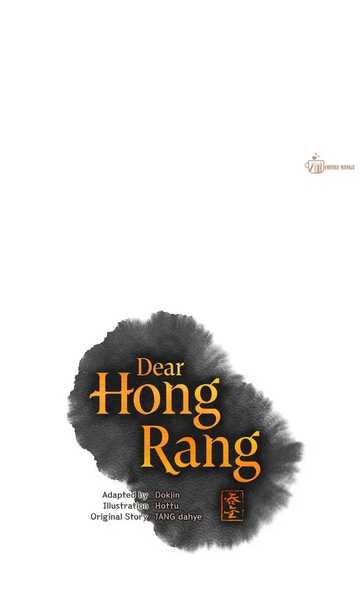 Dear Hong Rang Chapter 9 – Page 2
