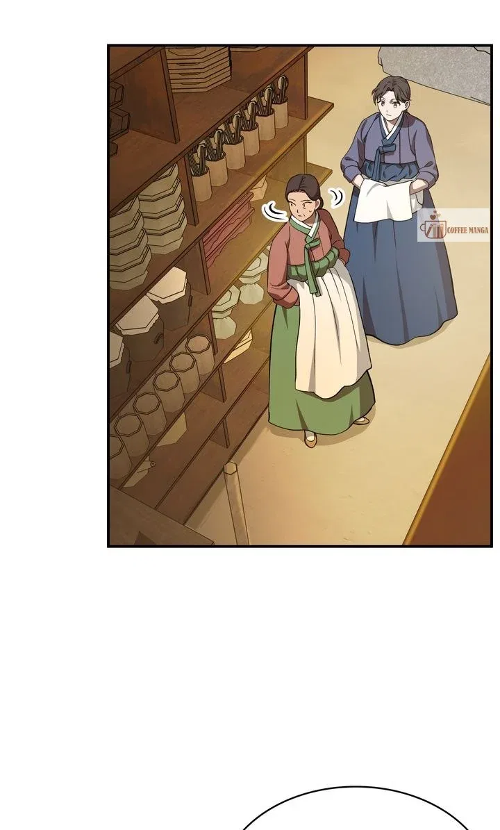 Dear Hong Rang Chapter 9 – Page 7