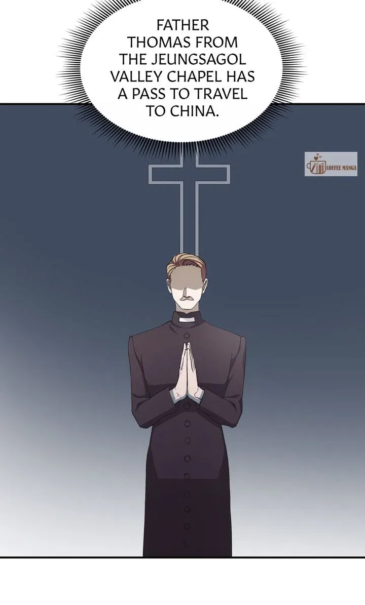 Dear Hong Rang Chapter 9 – Page 12