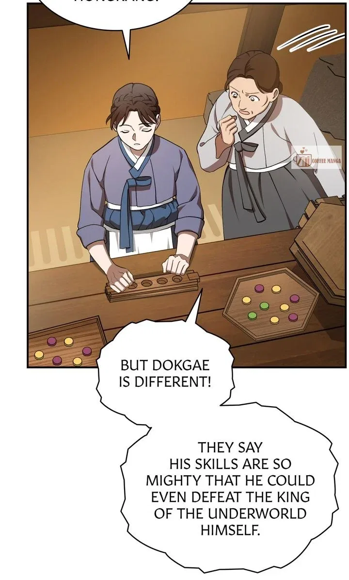Dear Hong Rang Chapter 9 – Page 21