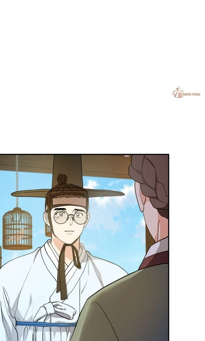 Dear Hong Rang Chapter 8 – Page 2