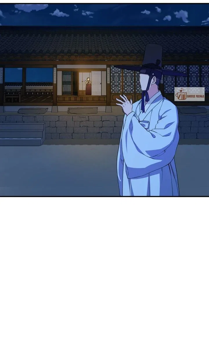 Dear Hong Rang Chapter 8 – Page 23