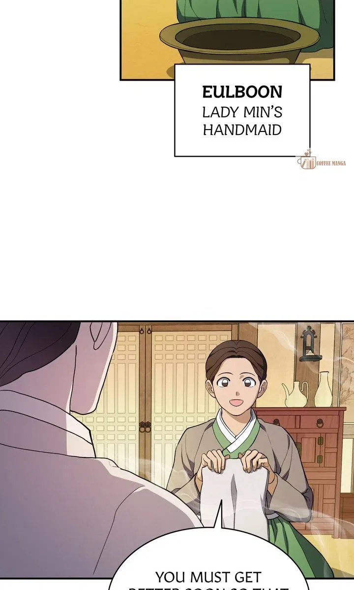 Dear Hong Rang Chapter 8 – Page 62
