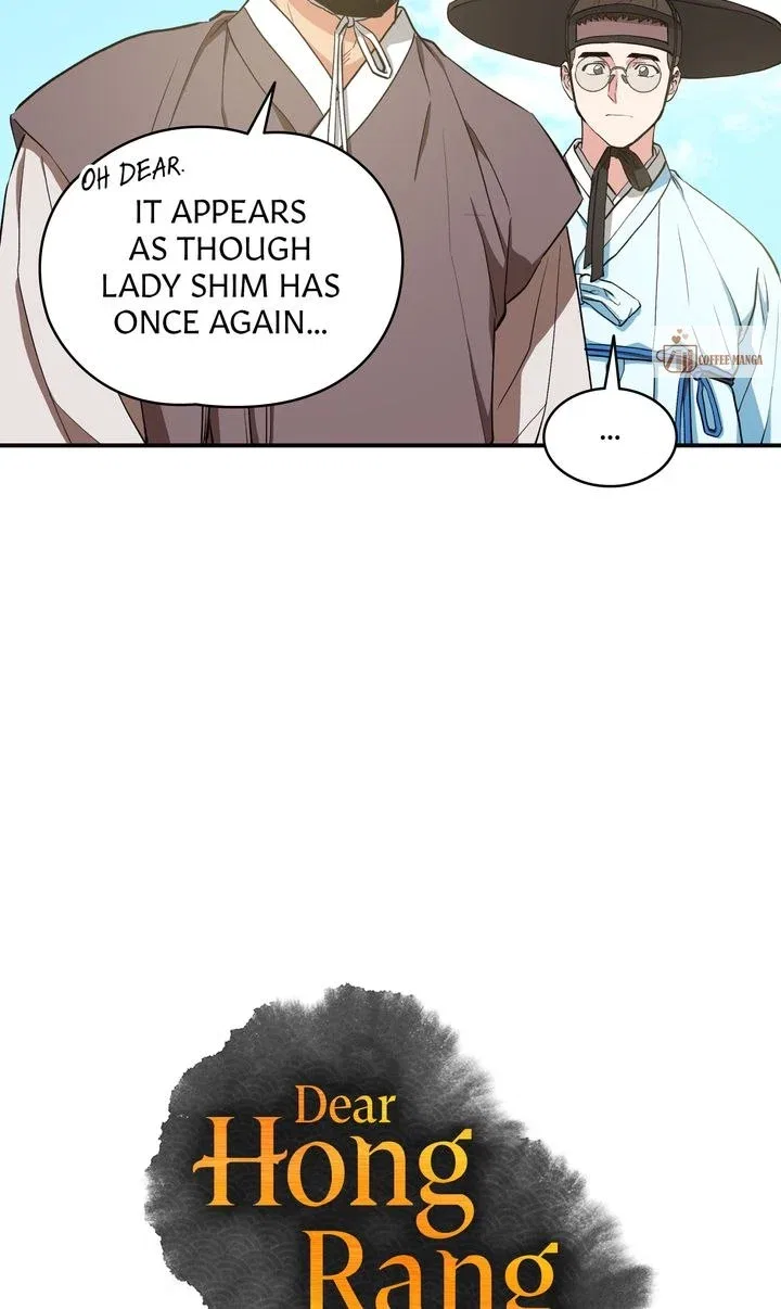 Dear Hong Rang Chapter 7 – Page 12