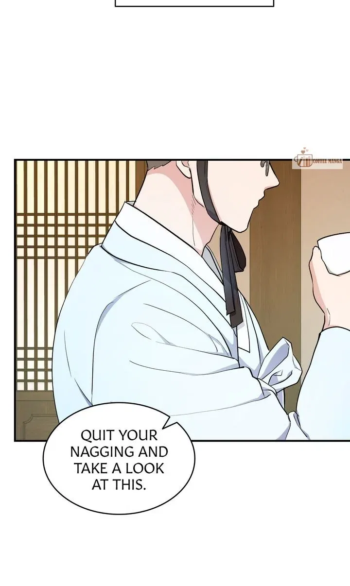 Dear Hong Rang Chapter 7 – Page 26