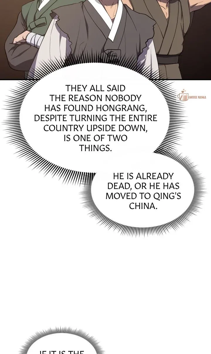 Dear Hong Rang Chapter 7 – Page 39