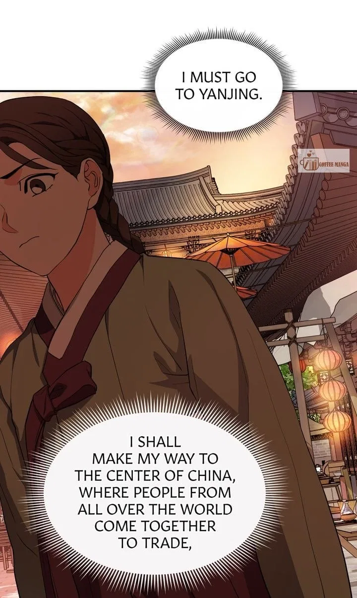 Dear Hong Rang Chapter 7 – Page 42