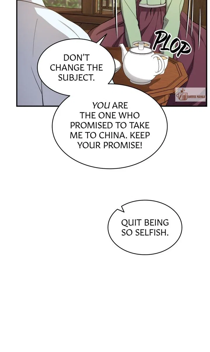 Dear Hong Rang Chapter 7 – Page 44