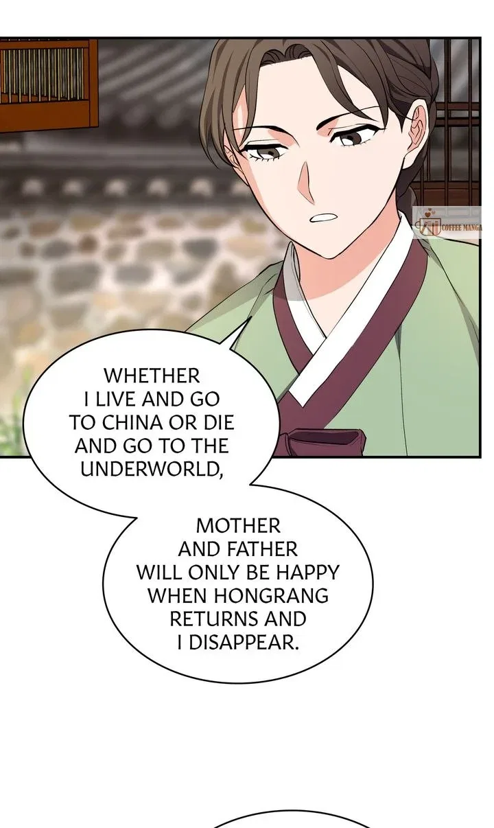 Dear Hong Rang Chapter 7 – Page 45