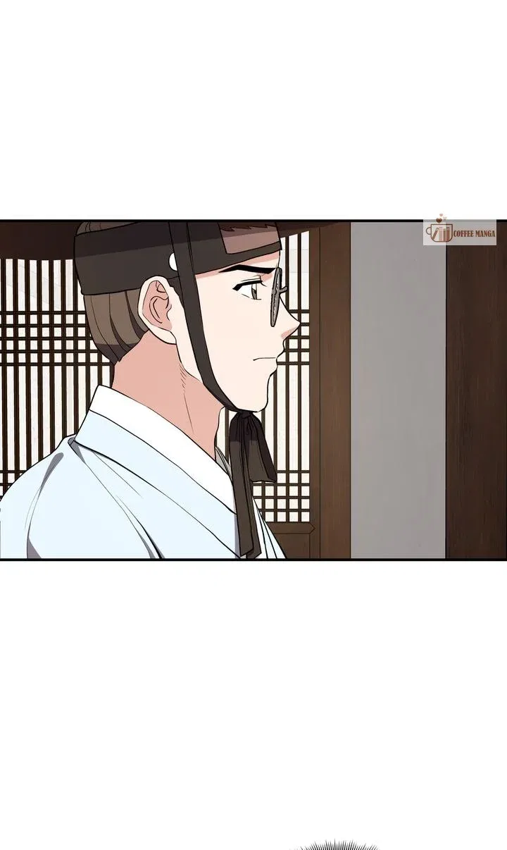 Dear Hong Rang Chapter 7 – Page 48
