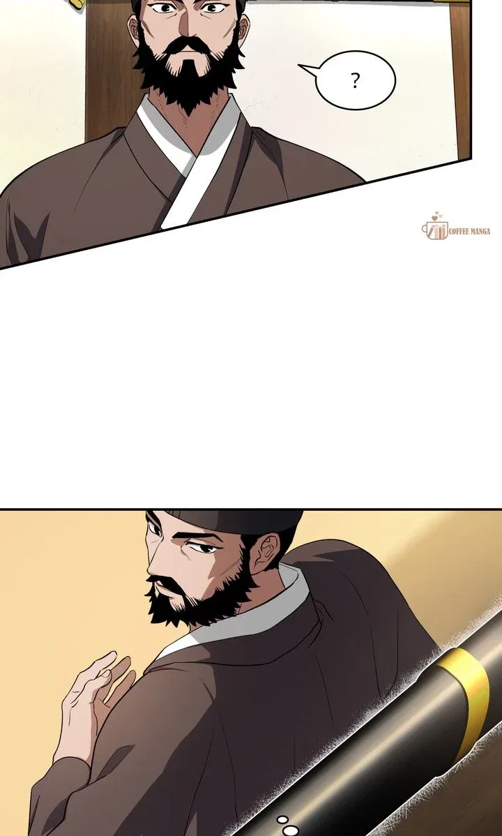 Dear Hong Rang Chapter 6 – Page 8