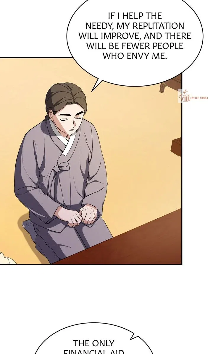 Dear Hong Rang Chapter 6 – Page 25