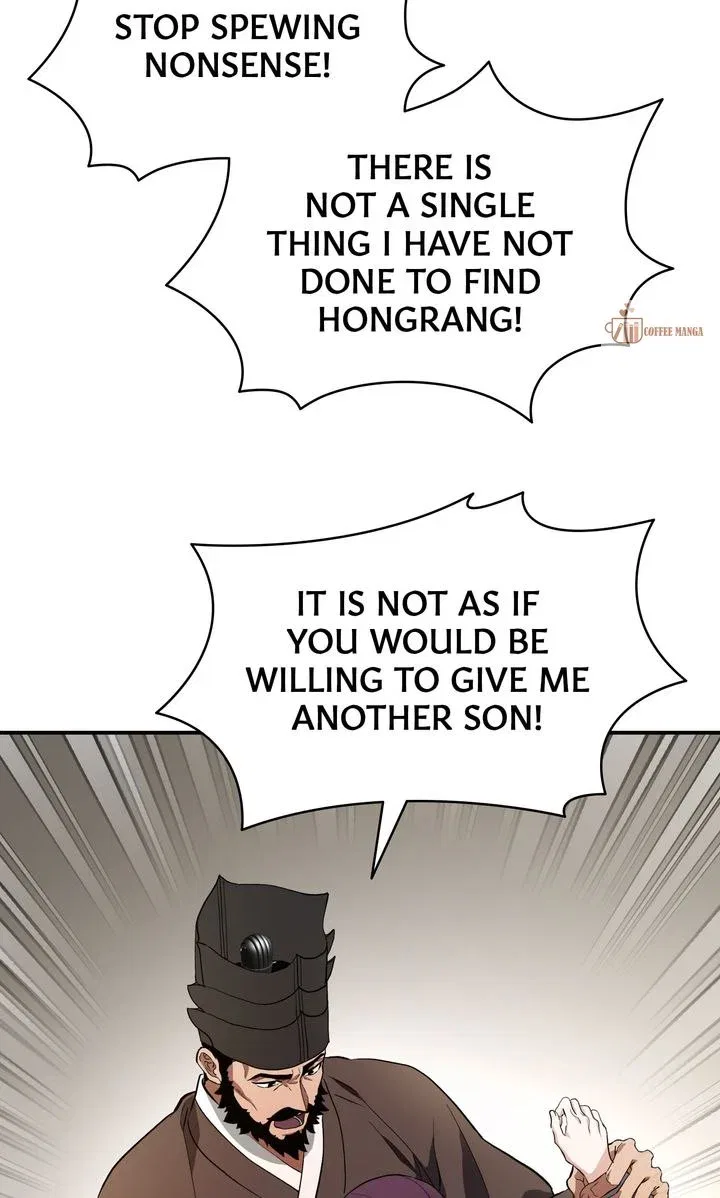 Dear Hong Rang Chapter 6 – Page 57