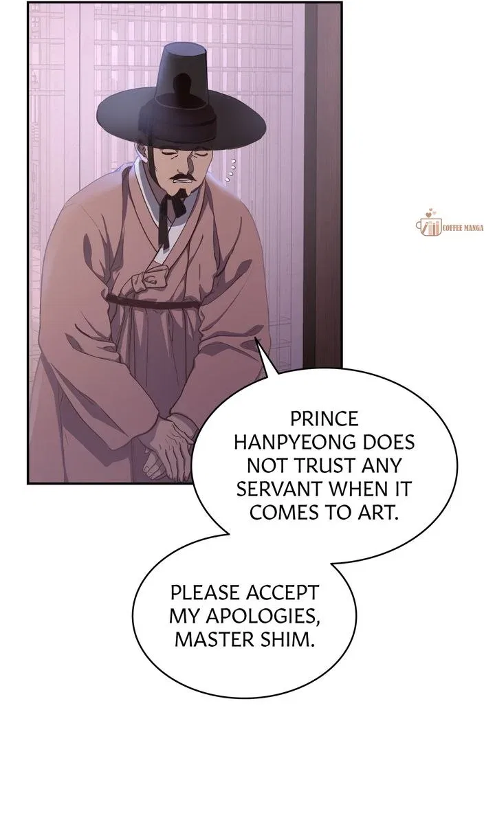 Dear Hong Rang Chapter 5 – Page 13