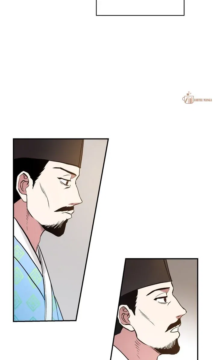 Dear Hong Rang Chapter 5 – Page 38