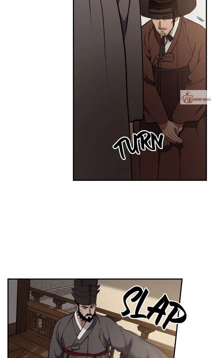 Dear Hong Rang Chapter 5 – Page 49