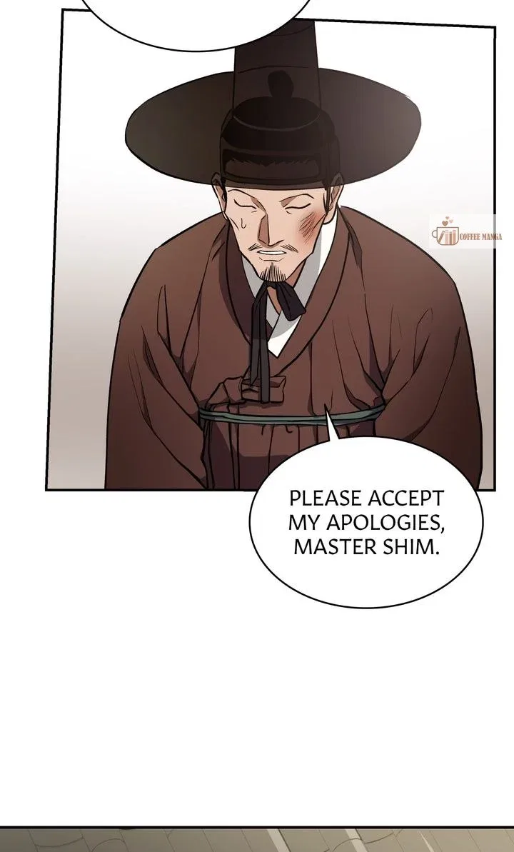 Dear Hong Rang Chapter 5 – Page 51