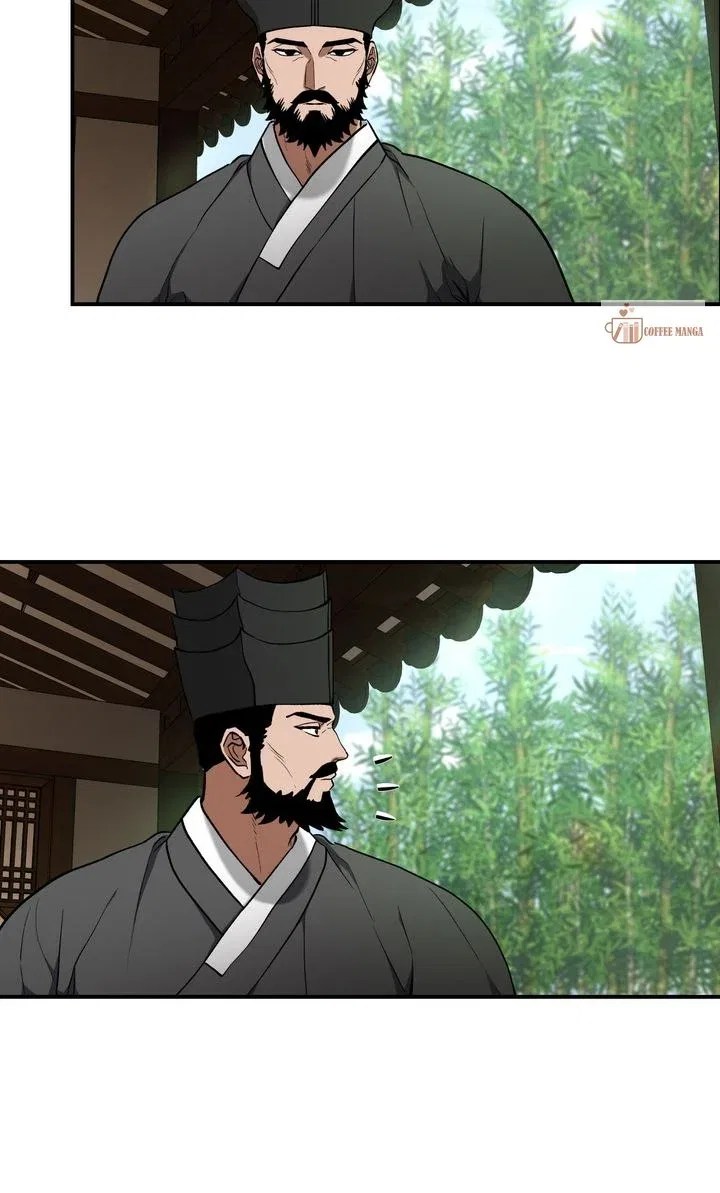 Dear Hong Rang Chapter 5 – Page 53
