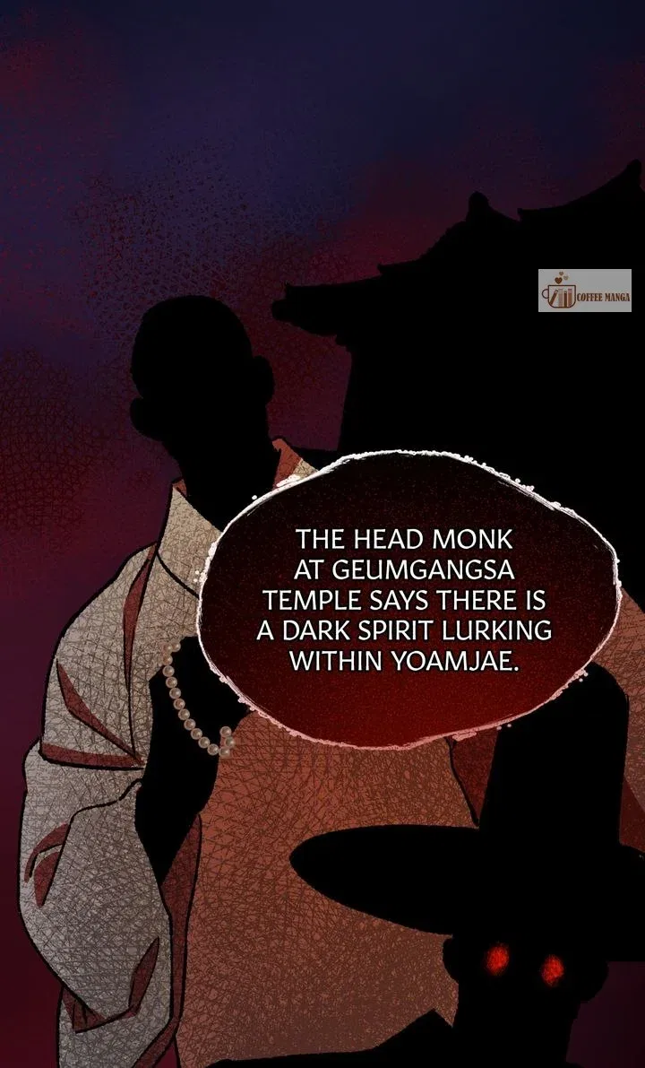 Dear Hong Rang Chapter 4 – Page 2