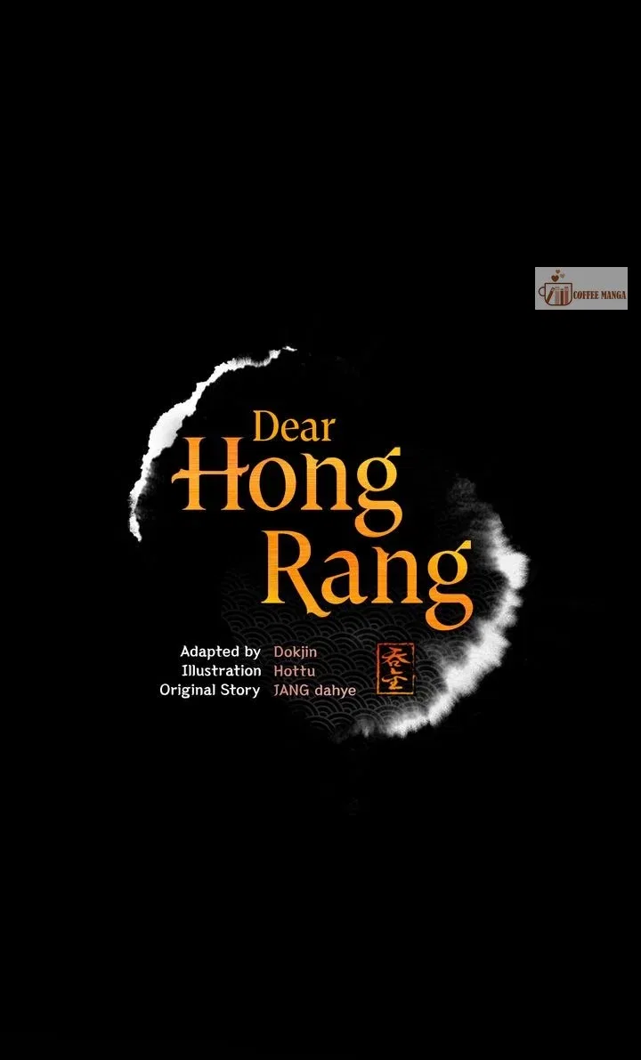 Dear Hong Rang Chapter 4 – Page 40