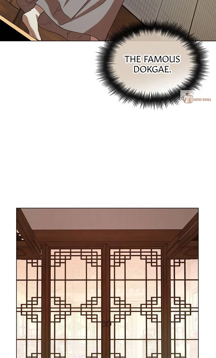Dear Hong Rang Chapter 4 – Page 44