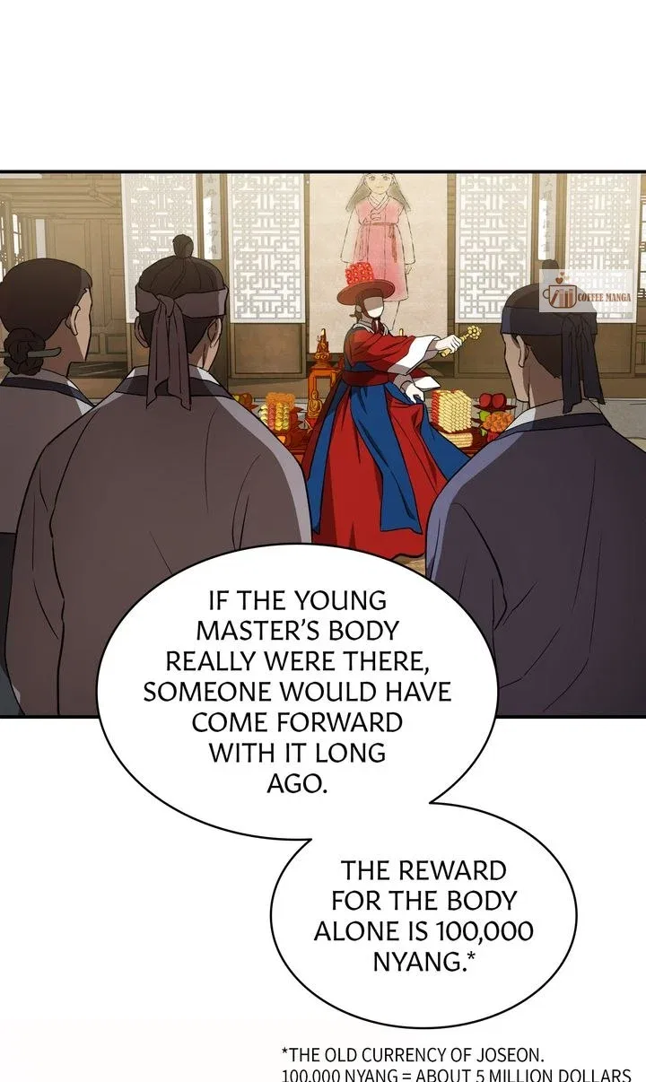 Dear Hong Rang Chapter 3 – Page 22