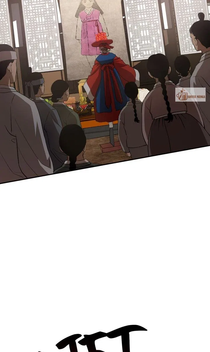 Dear Hong Rang Chapter 3 – Page 40