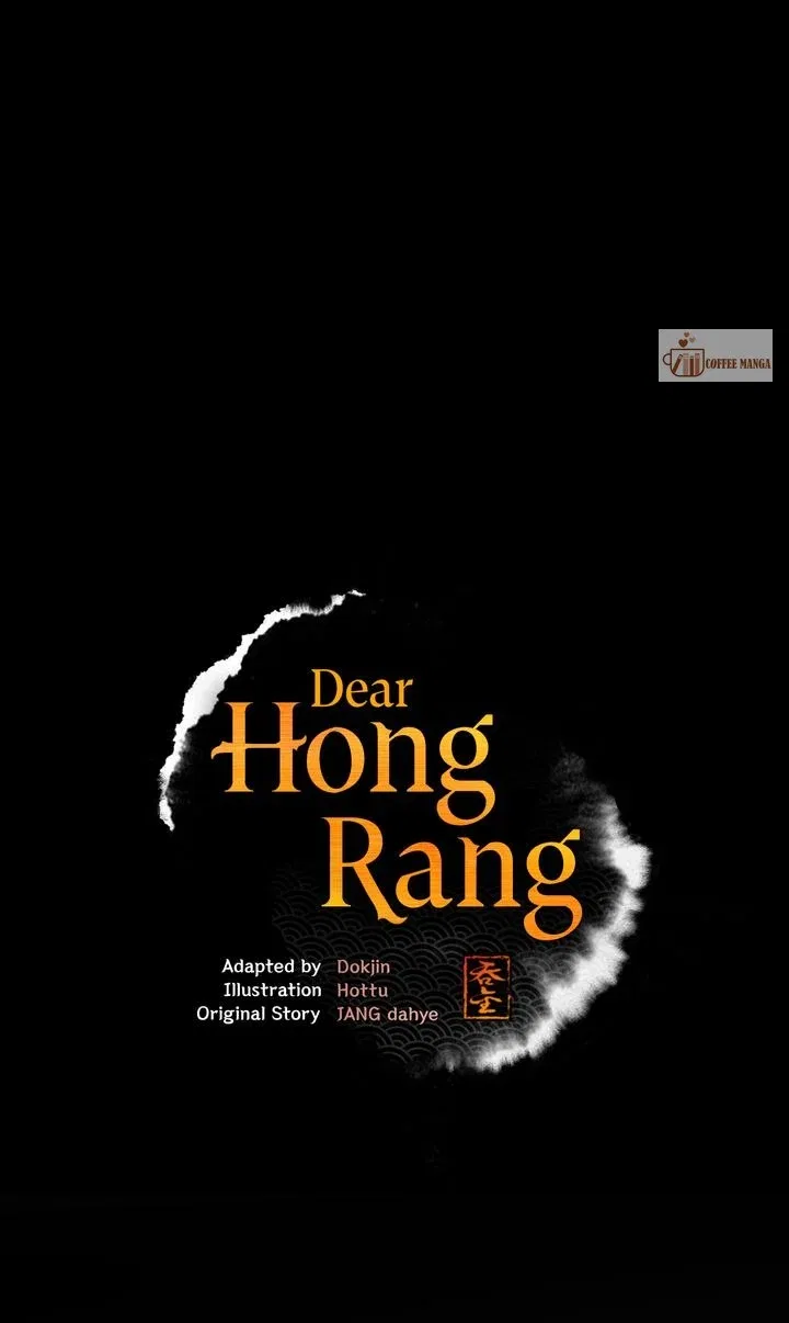 Dear Hong Rang Chapter 3 – Page 53