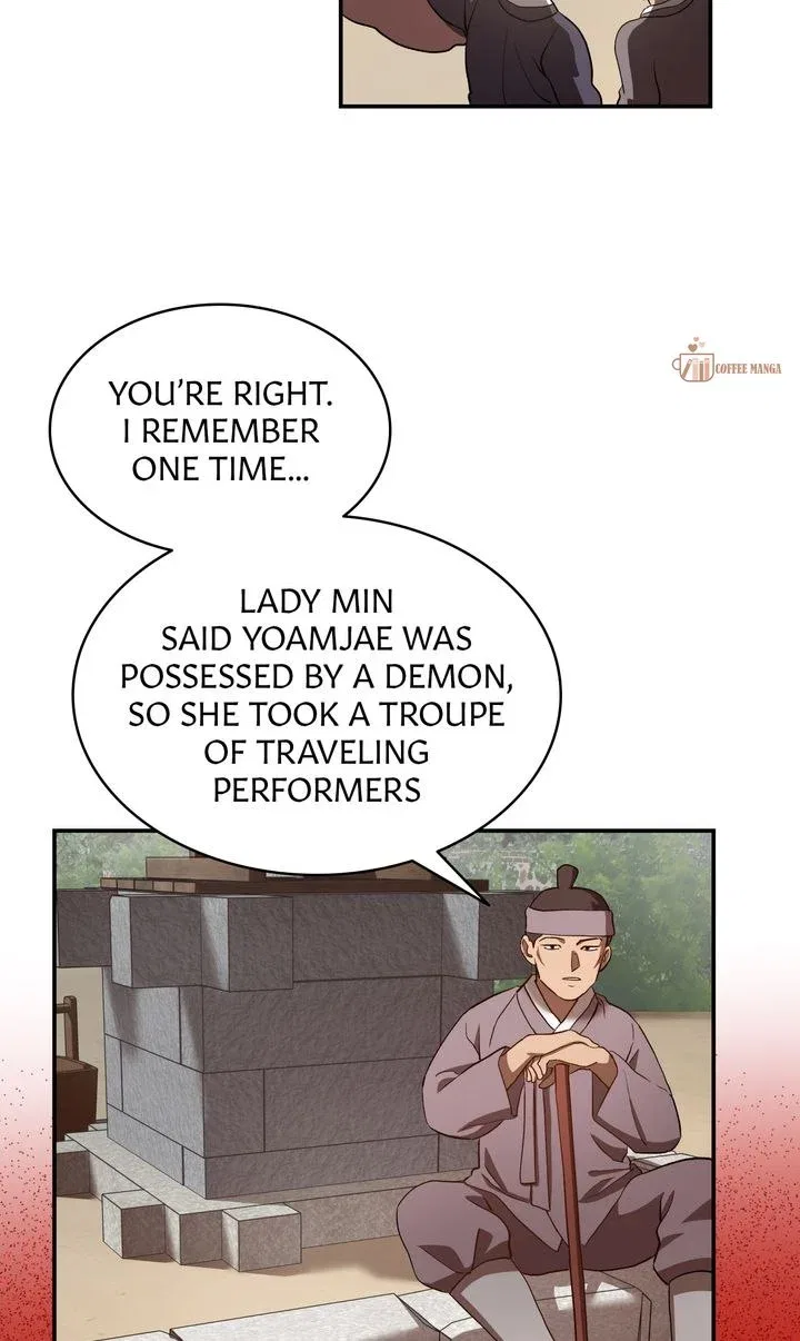 Dear Hong Rang Chapter 3 – Page 64